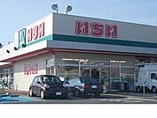 【スーパー】いちい庭坂店まで1400ｍ
