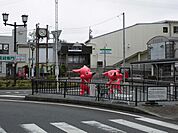 【駅】京成電鉄本線志津駅まで2100ｍ