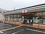 【コンビニエンスストア】セブンイレブン様まで900ｍ