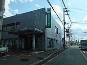 【銀行】関西みらい銀行様まで900ｍ