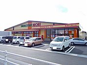【ドラッグストア】ドラッグストアモリ下松店まで550ｍ