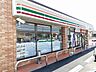 周辺：【コンビニエンスストア】セブンイレブン　平島1丁目店まで400ｍ