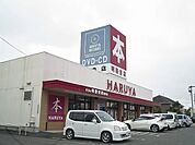 明屋書店まで700ｍ