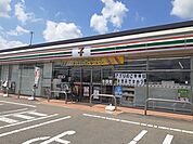 【コンビニエンスストア】セブンイレブン一関インター店まで550ｍ
