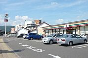 【コンビニエンスストア】セブンイレブンまで700ｍ