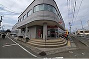 【郵便局】白石郵便局まで950ｍ