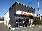 ほっともっとみやき店まで525ｍ