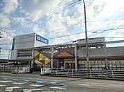 【ホームセンター】ＤＣＭダイキ善通寺店まで1400ｍ