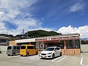 【コンビニエンスストア】セブンイレブン　茅野城山店まで790ｍ