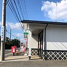 【郵便局】行田崎玉郵便局まで600ｍ