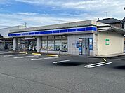 【コンビニエンスストア】ローソン　茶町一丁目店まで260ｍ