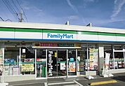 【コンビニエンスストア】ファミリーマート清瀬小金井街道まで600ｍ