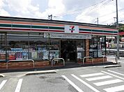 【コンビニエンスストア】セブンイレブン山口由宇店まで560ｍ