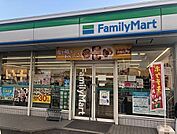 【コンビニエンスストア】ファミリーマートまで800ｍ