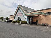 【スーパー】丸江スーパーエコー店まで550ｍ