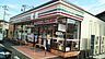周辺：【コンビニエンスストア】セブンイレブン白岡千駄野店まで210ｍ