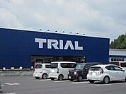 トライアル大町店まで2300ｍ
