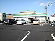 【コンビニエンスストア】ファミリーマート久留米山川店まで300ｍ