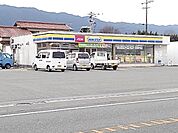 【コンビニエンスストア】ミニストップ久留米田主丸店まで2130ｍ