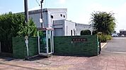 【図書館】妻沼図書館まで1700ｍ