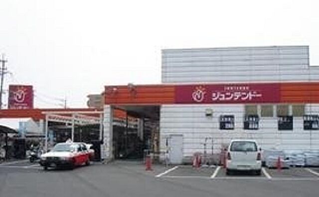 周辺