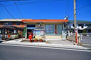 【郵便局】椎田八田郵便局まで400ｍ