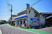 【コンビニエンスストア】ローソンまで400ｍ