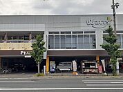 ワッツ 竹田店まで800ｍ