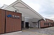 【駅】東姫路駅まで210ｍ