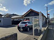 【警察】大山駐在所まで499ｍ