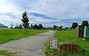 【公園】国定公園まで750ｍ
