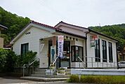 【郵便局】荘野郵便局まで240ｍ