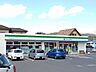 周辺：【コンビニエンスストア】ファミリーマート尾道美ノ郷店まで950ｍ