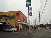 【コンビニエンスストア】ファミリーマート君津人見店まで600ｍ