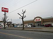アベイル君津店まで600ｍ