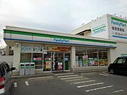 【コンビニエンスストア】ファミリーマート長野東和田店まで400ｍ