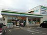 周辺：【コンビニエンスストア】ファミリーマート長野東和田店まで400ｍ