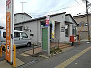 【郵便局】長野古牧郵便局まで600ｍ