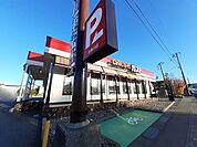 【その他】カフェレストランガスト糸魚川店まで300ｍ