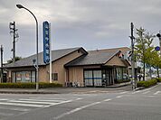 【銀行】山梨中央銀行和戸支店まで1000ｍ