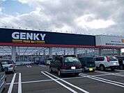【ドラッグストア】ゲンキー森田店まで900ｍ