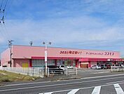 【ドラッグストア】コスモス 唐津鏡店まで340ｍ