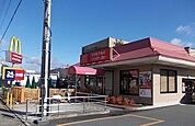 【その他】マクドナルド250網干店まで1300ｍ
