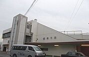 【駅】ＪＲ網干駅まで2400ｍ