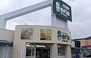 セリア熊見店まで3500ｍ