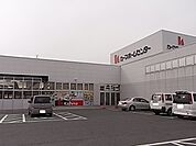 【ホームセンター】ＤＣＭ高浜店まで750ｍ