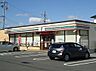 周辺：【コンビニエンスストア】セブン-イレブン 西尾桜町店まで700ｍ