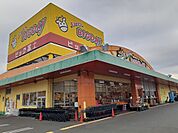 【スーパー】エブリィビッグデー袋井店まで500ｍ