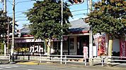 【その他】ガストまで1300ｍ