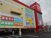ジョーシンデンキ店様まで1400ｍ